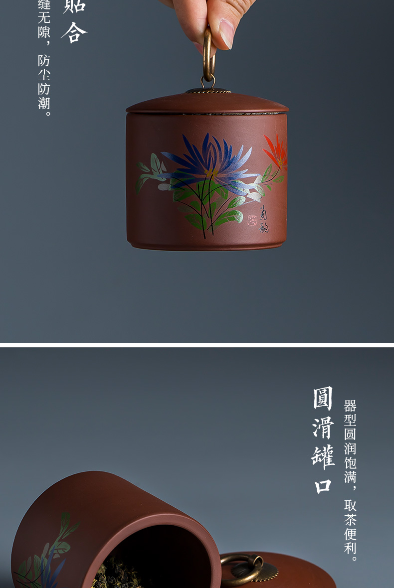 Violet arenaceous caddy fixings household jingdezhen ceramic tea set storage jar tea storage tank mini small seal pot