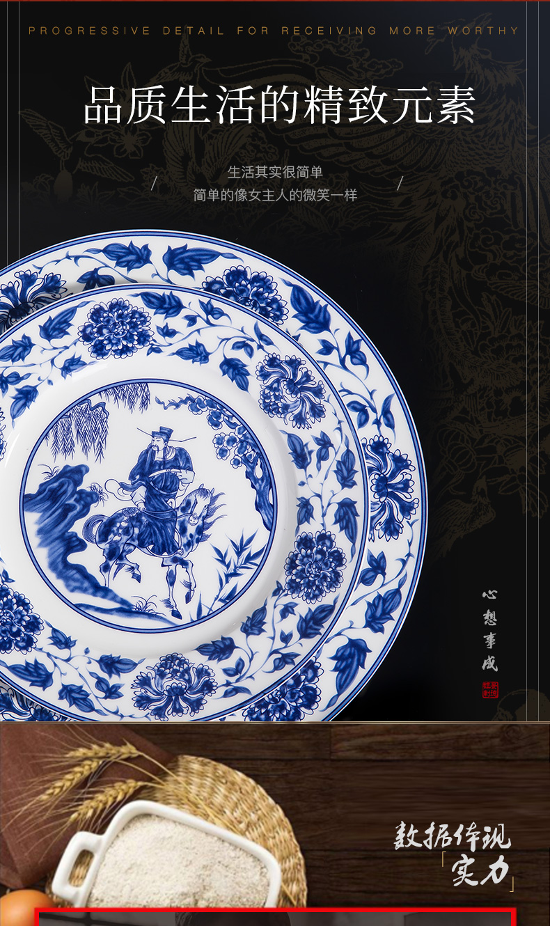 Jingdezhen porcelain bowls tableware suit household ceramic bowl dish bowl chopsticks combination of high - grade ipads porcelain bowls dish suits for