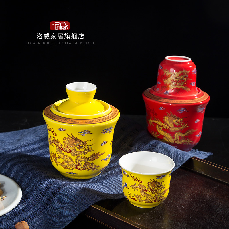 Ceramic wine temperature hot hip archaize nostalgic warm hot hip flask household of Chinese style yellow glass jingdezhen wine suits for