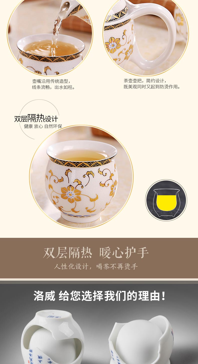 Tea set household contracted and I sitting room of Chinese style restoring ancient ways from the jingdezhen ceramic teapot teacup Tea tray