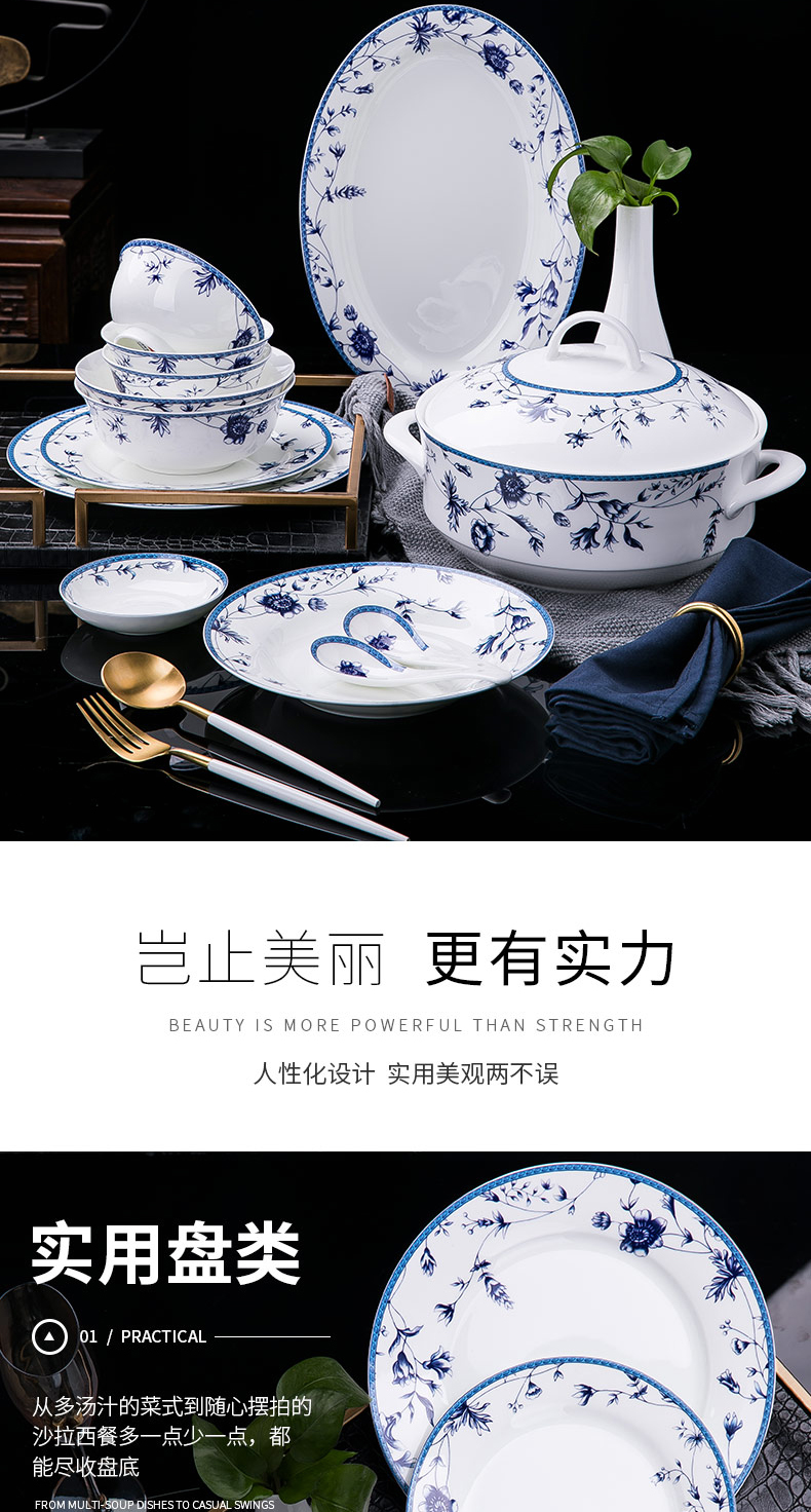 Blower, jingdezhen blue and white porcelain tableware ipads China Chinese dishes suit high - end gifts home dish bowl combination