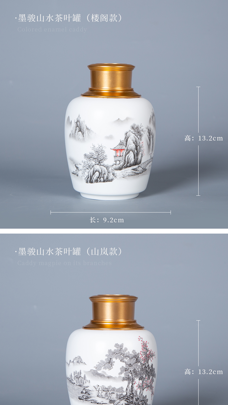 Pu 'er tea canister jingdezhen ceramic metal portable household celadon tea tea warehouse seal pot large pot