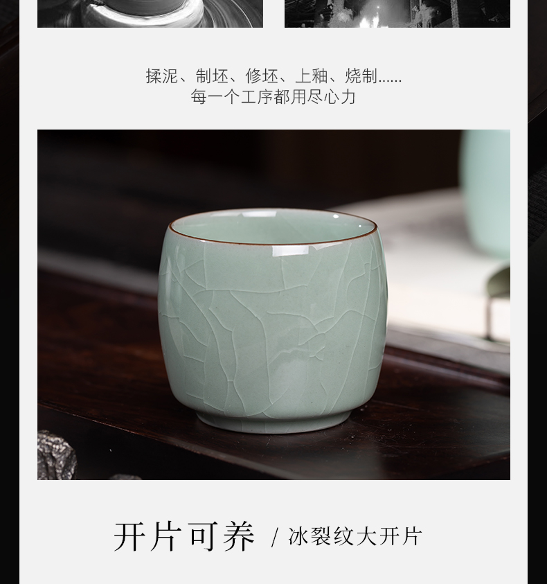 And your up master cup sample tea cup single CPU jingdezhen ceramic cups tea kungfu tea set elder brother up drive