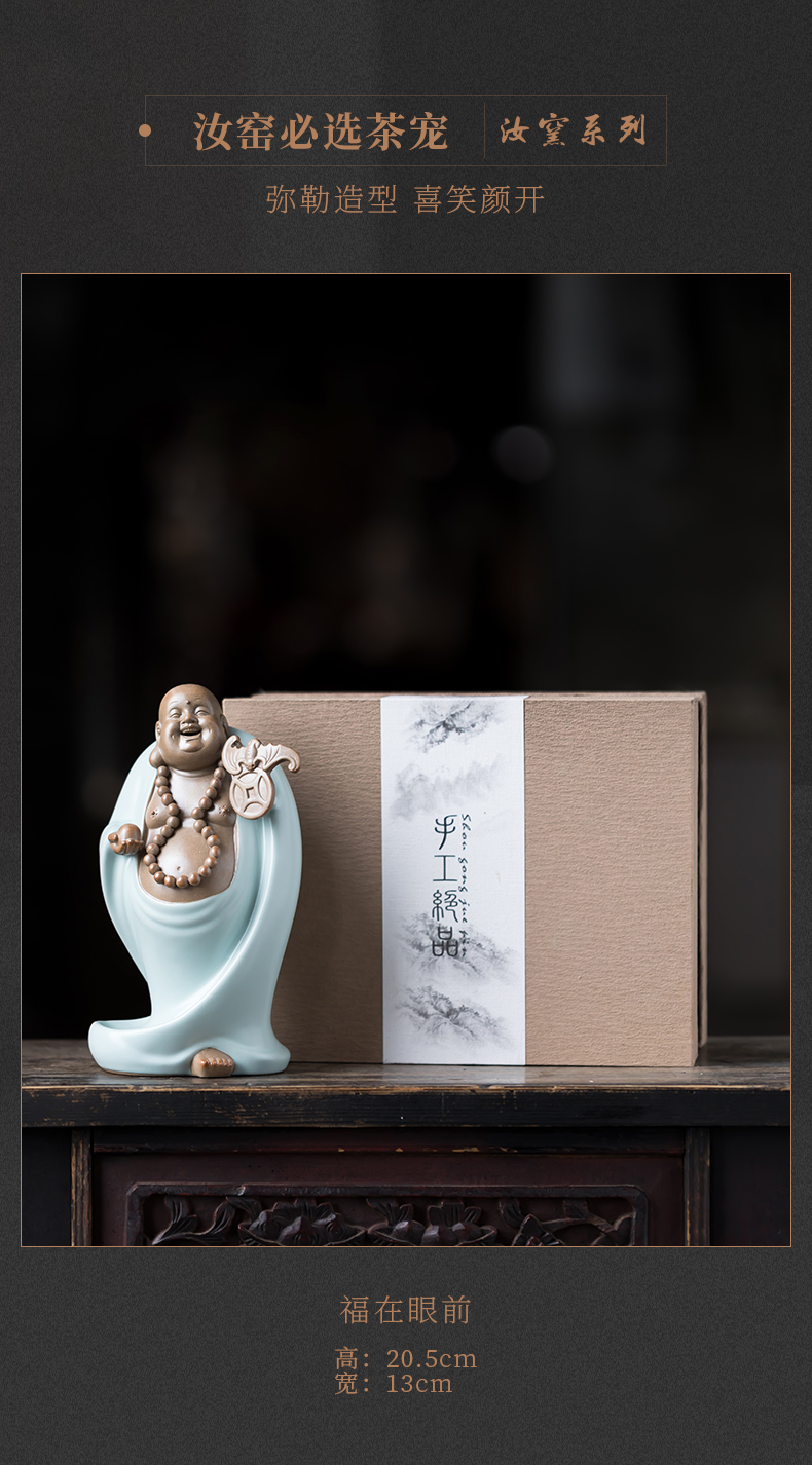 Furnishing articles pet boutique, tea to keep your up porcelain maitreya zen tea tea accessories tea table decoration