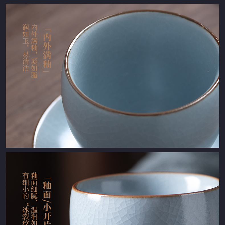 Ceramic cups open piece of kung fu tea cups personal your up special master cup single cup small tea sample tea cup