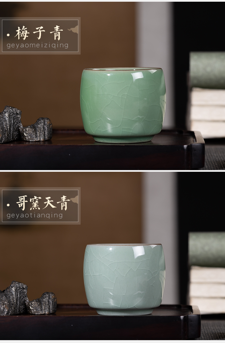 And your up master cup sample tea cup single CPU jingdezhen ceramic cups tea kungfu tea set elder brother up drive