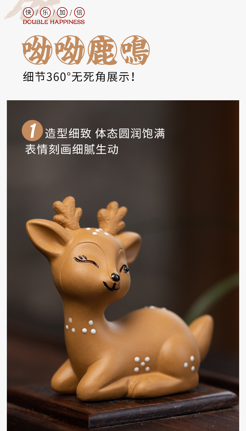 Furnishing articles pet boutique, tea to tea purple sand tea play sika tea decorated tea set decoration accessories