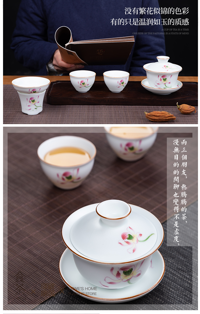 Touch the floor clearance 】 【 kung fu tea set household jingdezhen whole teapot tea cup and a cup of tea pot