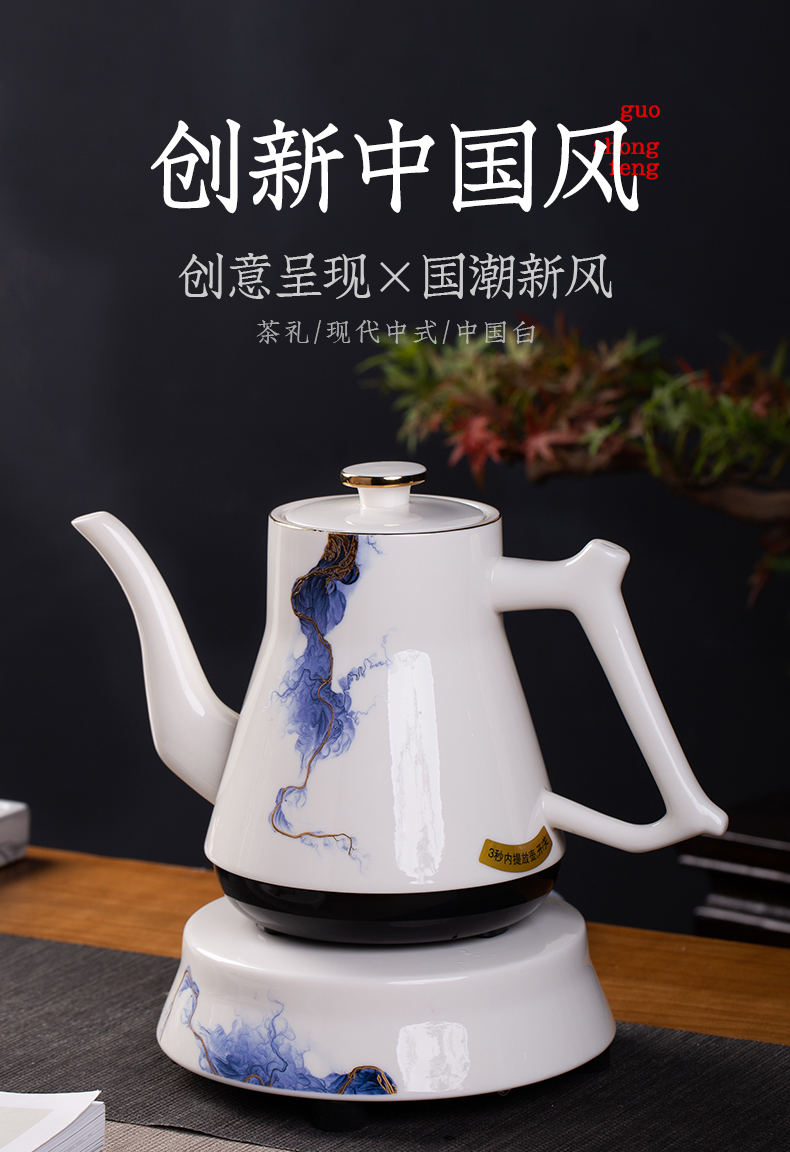 Blower, jingdezhen ceramic teapot household health pot insulation teapot tea kettle electrothermal cooking pot