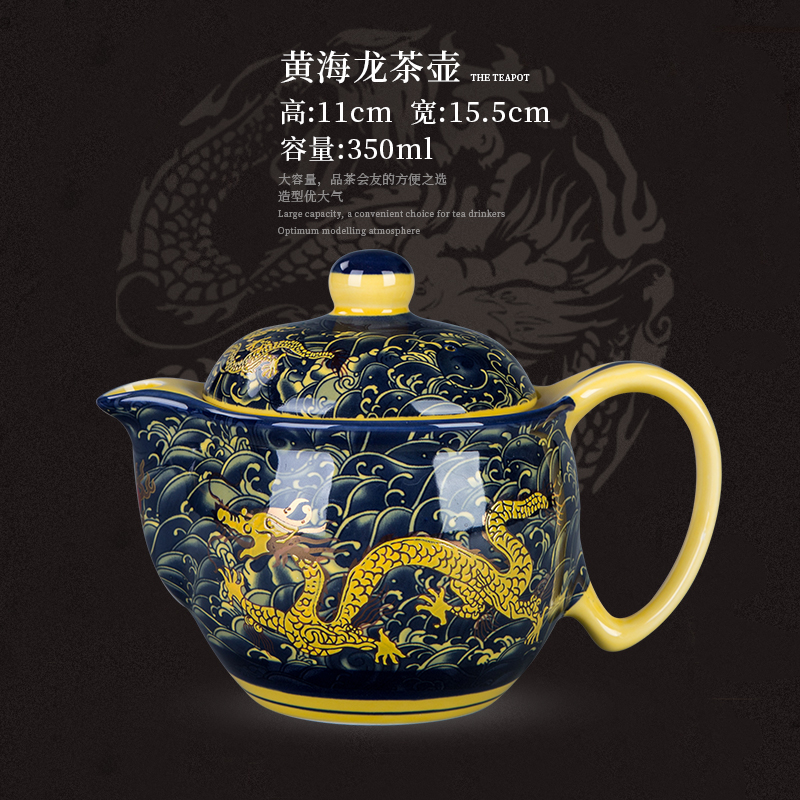 The ceramic teapot double anti hot filter single pot of household drinking water bottle jingdezhen kung fu tea teapot