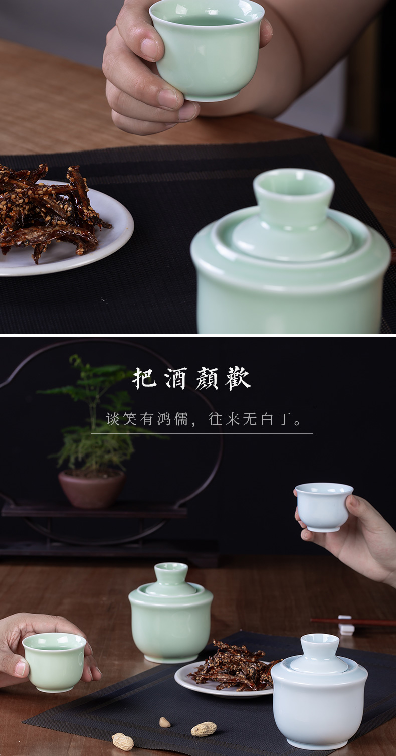 Lo wei wen hip household iron jar of jingdezhen ceramic old wine suits for liquor rice wine wine wine