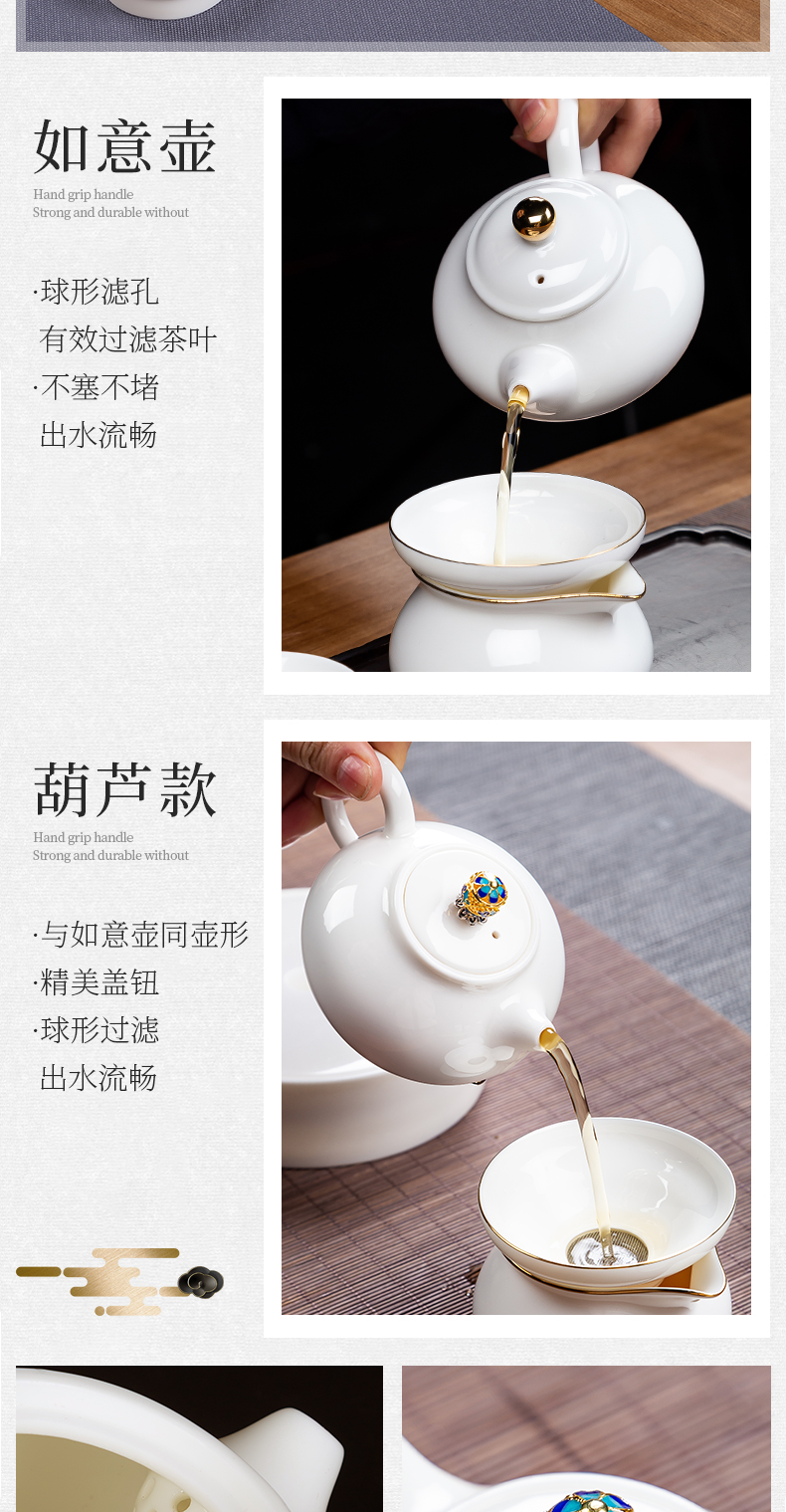 , white porcelain kung fu tea set suit household set of jingdezhen tea Chinese tea cup lid bowl gift box