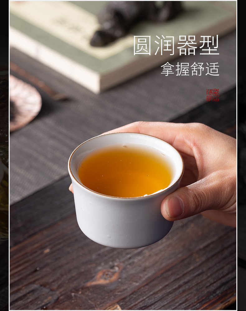 And your up with jingdezhen ceramic cups master cup sample tea cup single peace cup kung fu tea elder brother up drive