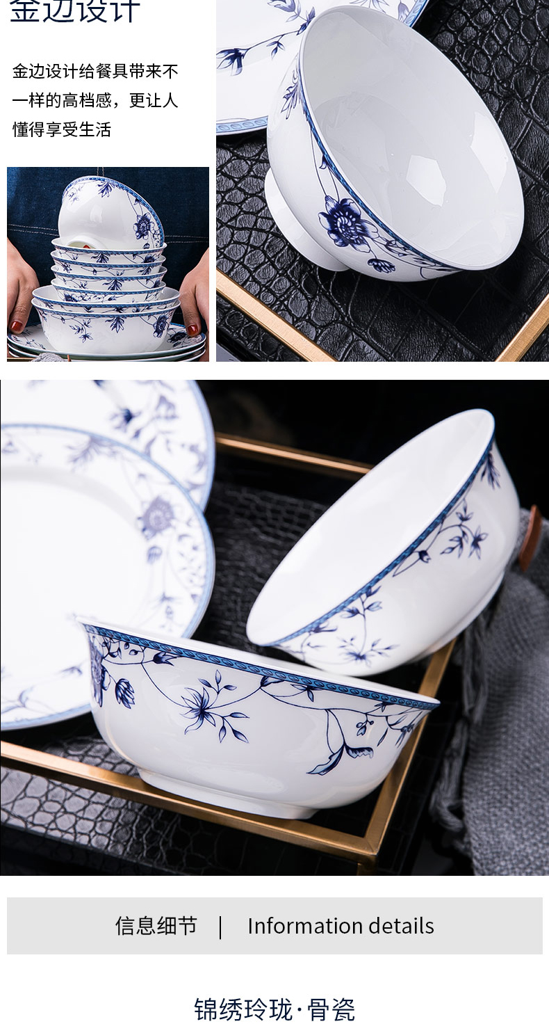 Blower, jingdezhen blue and white porcelain tableware ipads China Chinese dishes suit high - end gifts home dish bowl combination