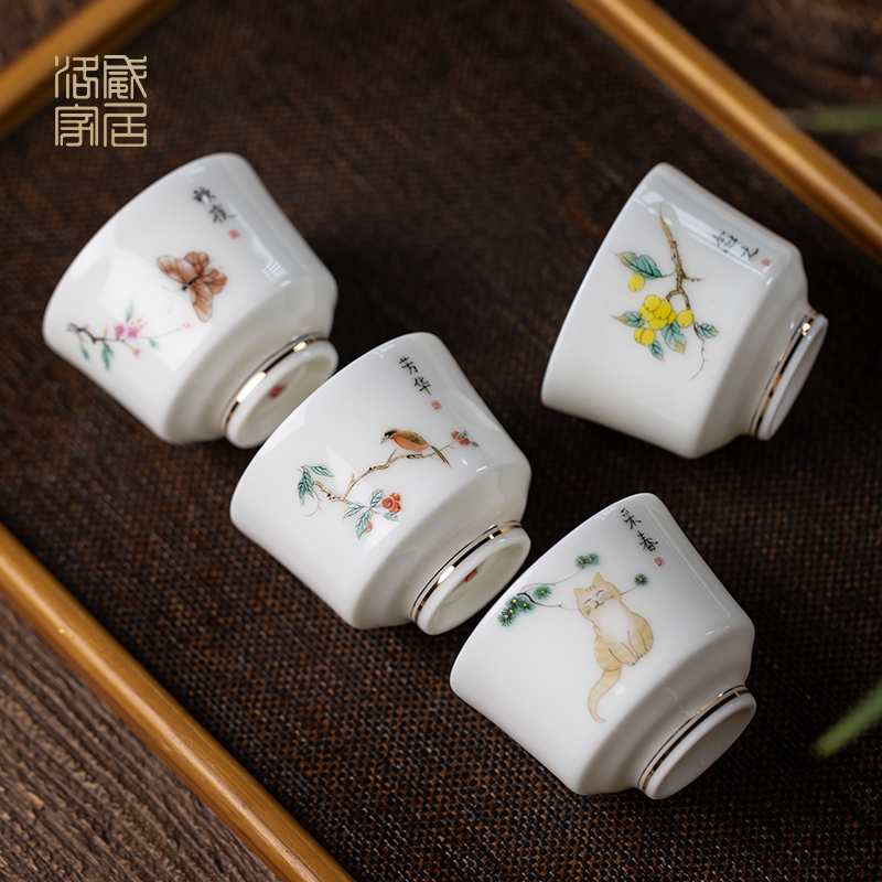 Blower, jingdezhen ceramic cups personal special kung fu master cup single cup sample tea cup suet jade small tea cups