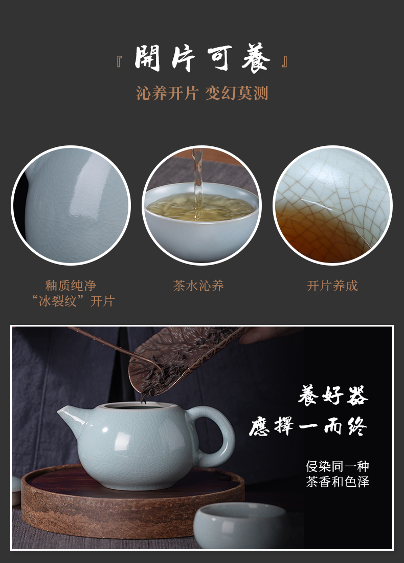 Your up teapot single pot of domestic modern ceramic teapot tea art kung fu tea set manually xi shi pot slicing can be raised
