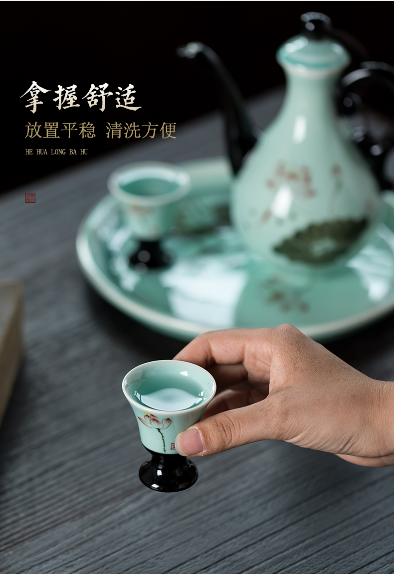 Blower, wine package celadon liquor cup home a koubei hand - made small glass Chinese wind ceramic wine