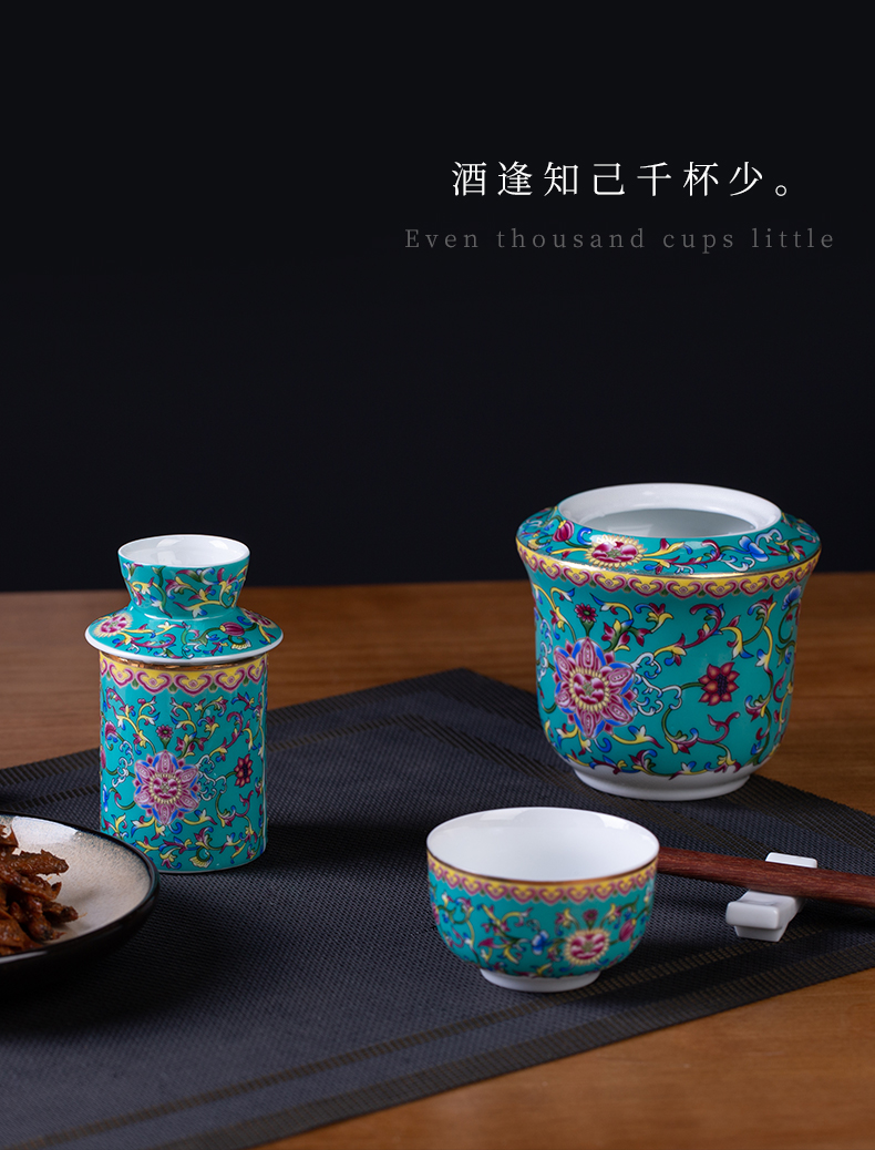 Luo wei wen hip household hot Chinese wine wine jingdezhen ceramics suit hot wine liquor cup of rice wine liquor