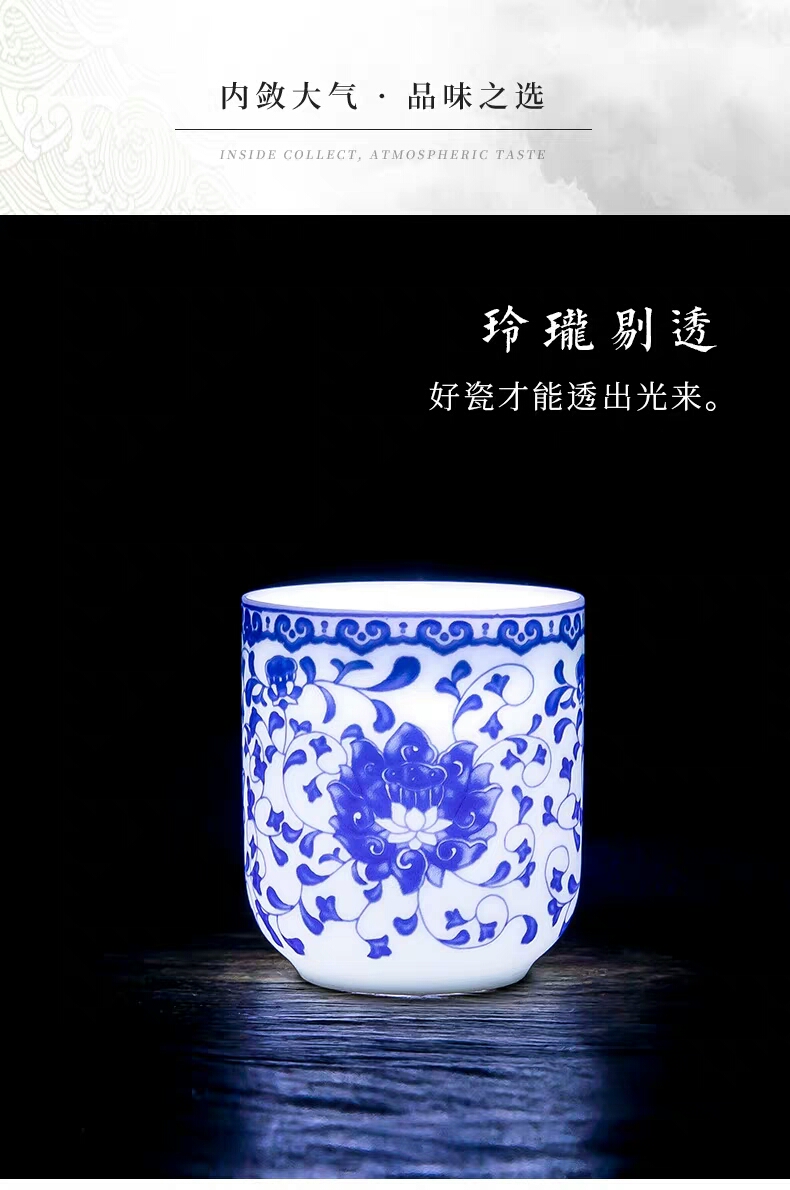 Blower, kung fu tea cups of jingdezhen ceramic cup with single with blue water home tea cups of tea cups