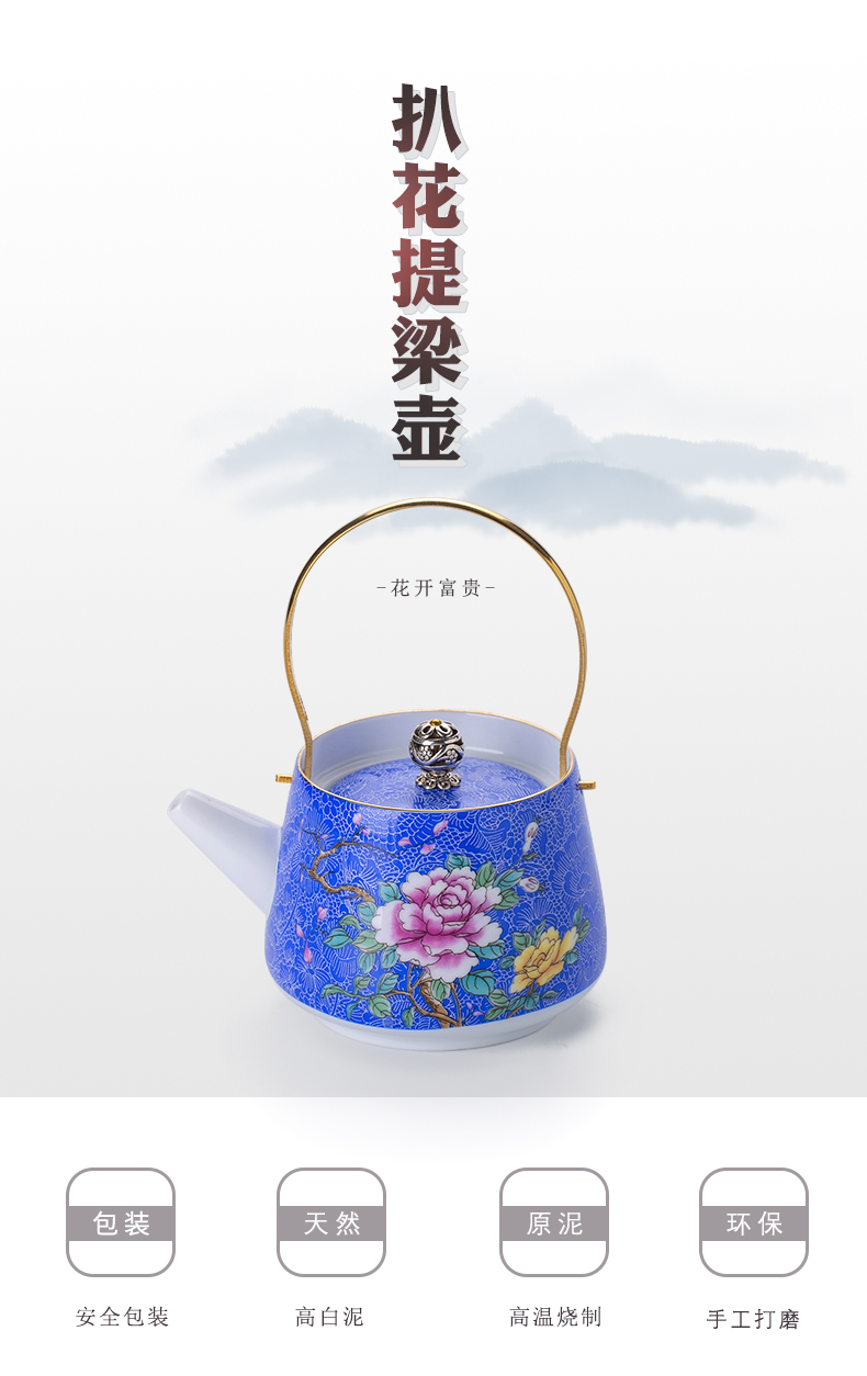 Grilled, flower ceramic teapot single pot home little teapot teacup ceramic small mini girder pot teapot