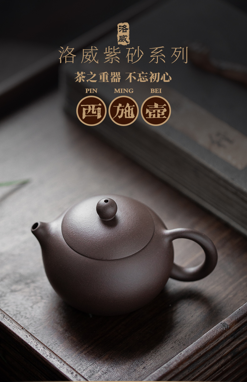 Blower, yixing masters are it by hand kung fu tea tea set teapot bottom groove the qing xi shi purple clay pot