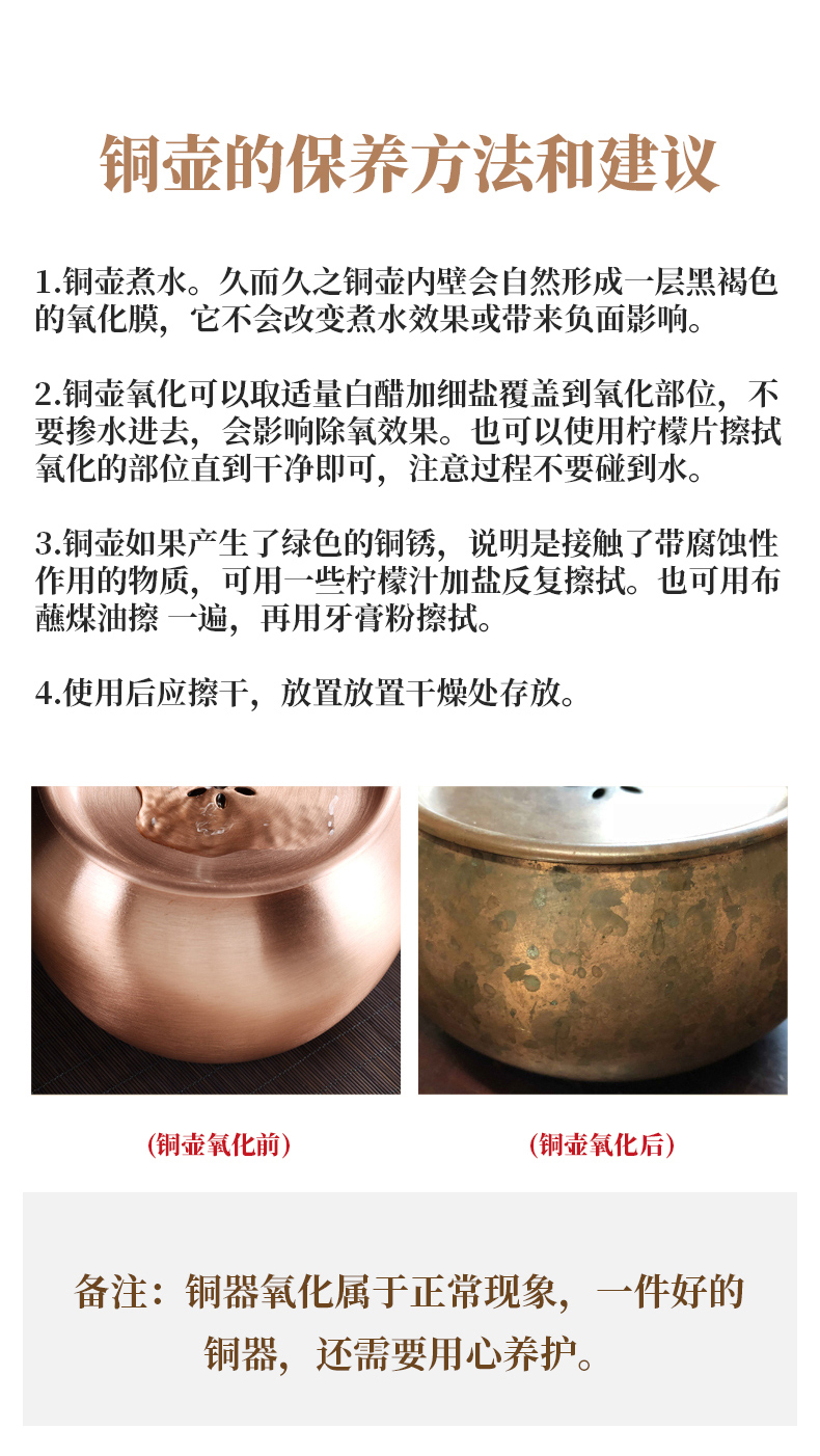 Lotus in more plates to boil the kettle manual kettle household electrical TaoLu high - temperature teapot large - capacity single pot