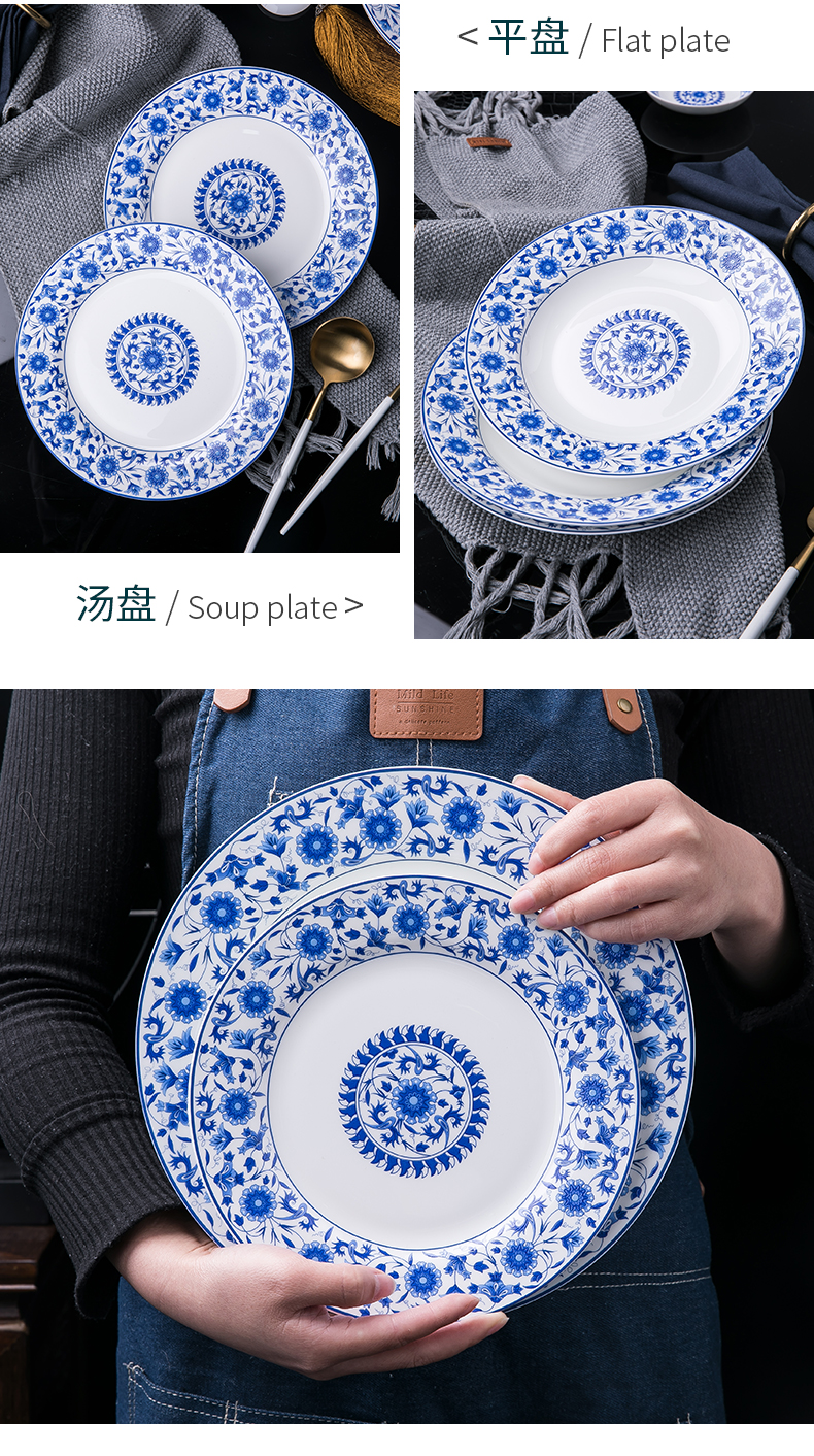 The dishes suit household contracted Chinese blue and white porcelain is jingdezhen ceramics ipads porcelain tableware dishes chopsticks the parts