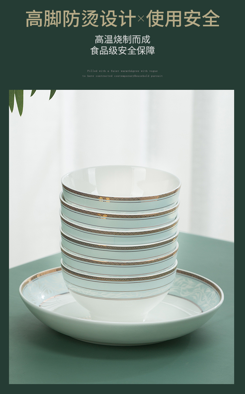 The dishes suit I and contracted household bowls of ipads plate combination of jingdezhen fuels the upscale tableware suit