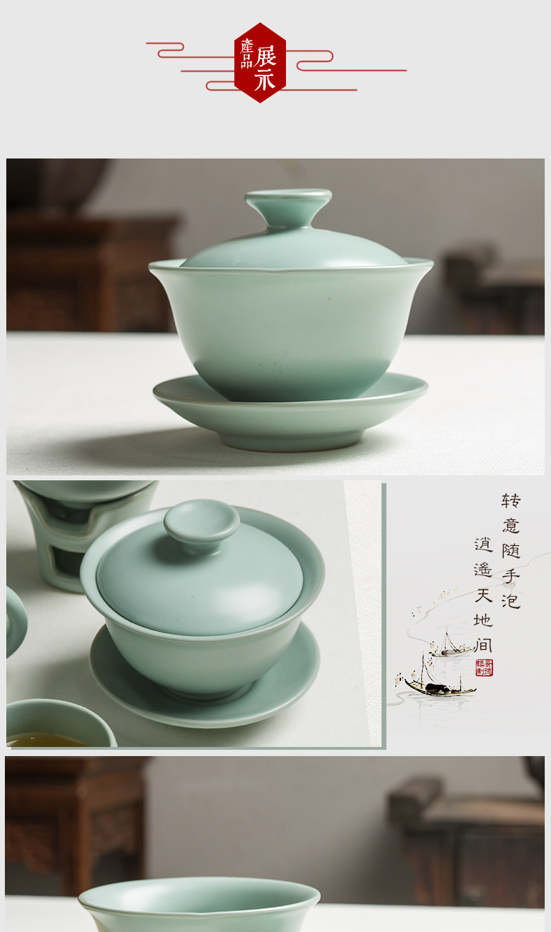 Blower tureen ceramic cups large single didn 't make tea bowl to open three kung fu tea set for its ehrs jingdezhen your up