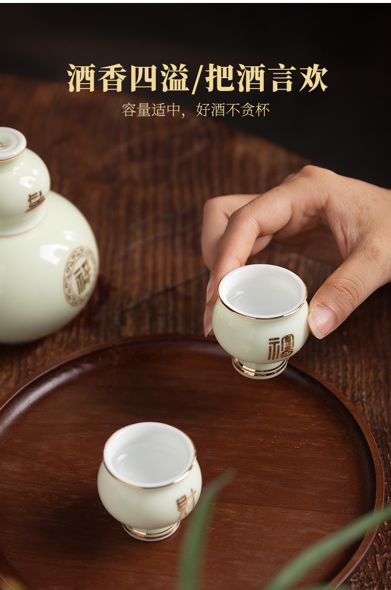 The new 2020 wine suits for Chinese liquor cup small jingdezhen high - grade he its drank hot hip household gifts