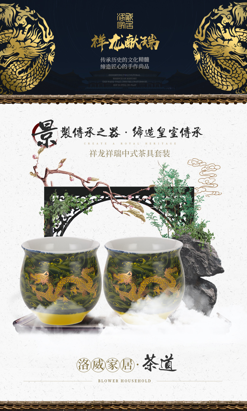 Blower, cup double iron fitting a single cup of household water proof kung fu tea set sample tea cup single ceramic cups of the living room