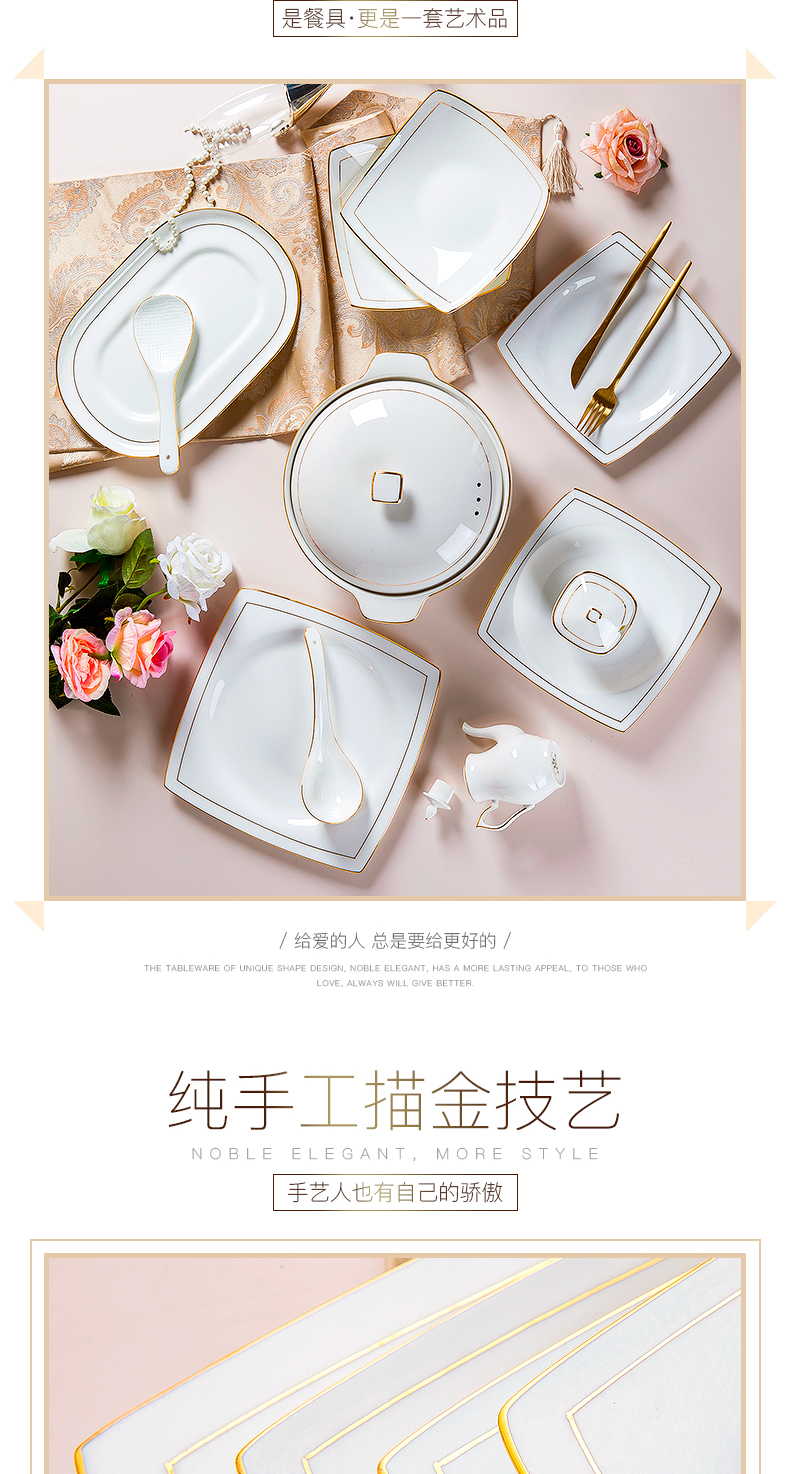 Touch the floor clearance 】 【 ipads porcelain tableware suit household jingdezhen dishes dishes chopsticks contracted ceramic plate