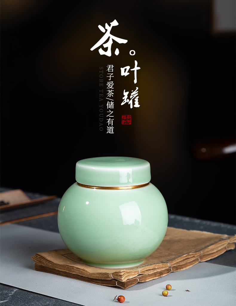 Portable metal caddy fixings tea boxes mini household seal trumpet pu - erh tea store receives ceramic celadon