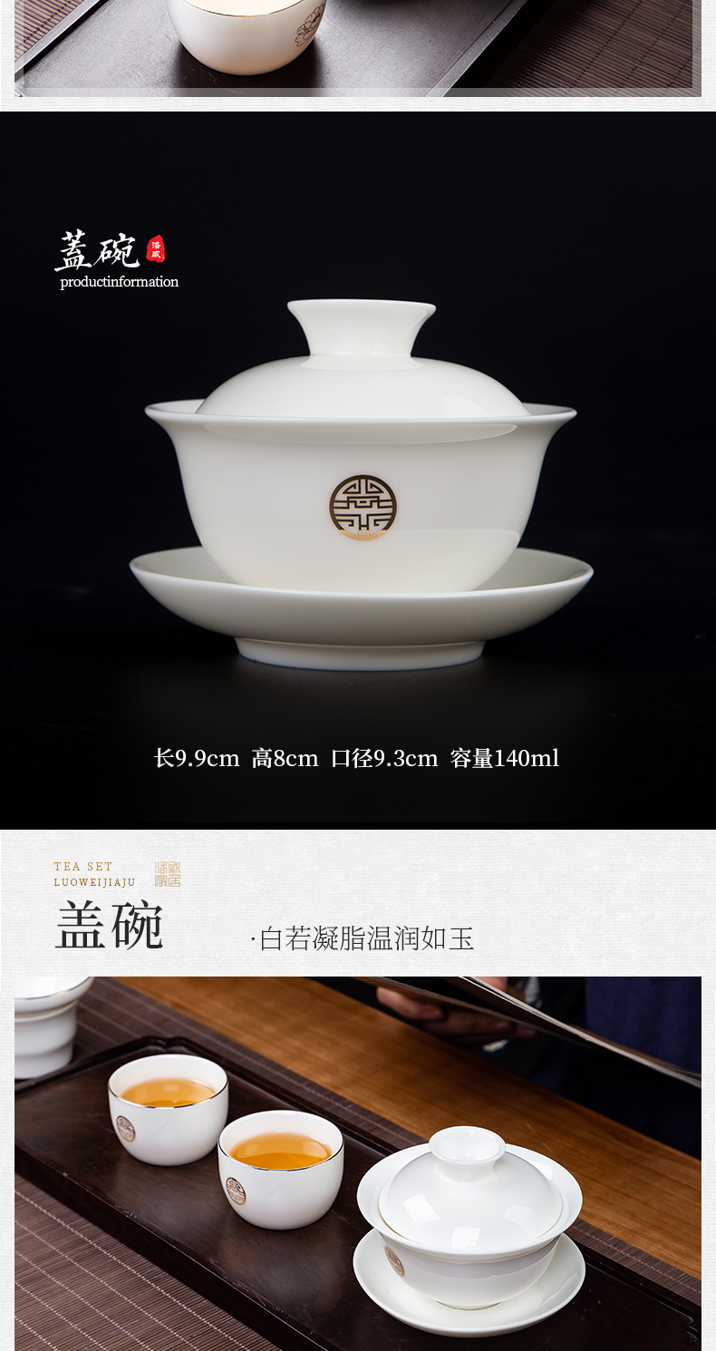 White porcelain ceramic cups sample tea cup masters cup single CPU jingdezhen porcelain tea pot lid to use just a cup of tea filter