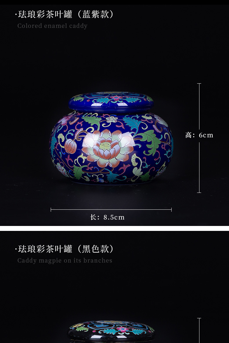 Blower, colored enamel caddy fixings ceramic mini sealed as cans of jingdezhen tea service parts small tea POTS