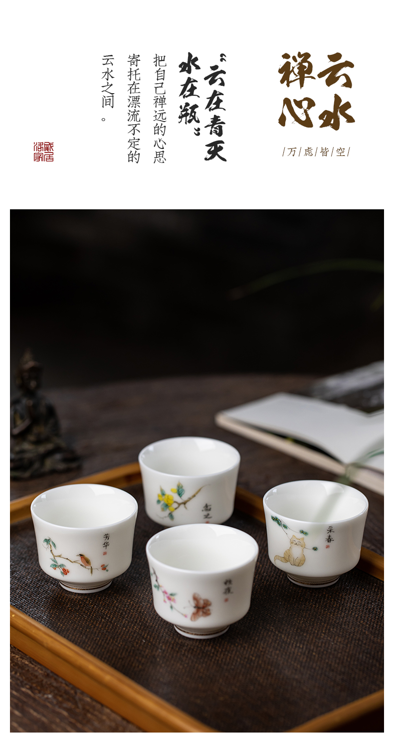 Blower, jingdezhen ceramic cups personal special kung fu master cup single cup sample tea cup suet jade small tea cups