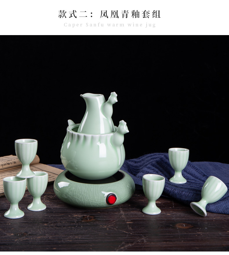 Jingdezhen ceramic temperature wine pot of wine suit green glaze hot hot wine warm hip home wine and rice wine liquor cup