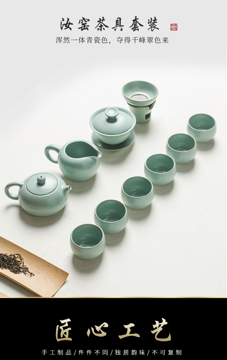 High - end ceramic teapot, tea set home sitting room office your up of a complete set of kung fu tea cups