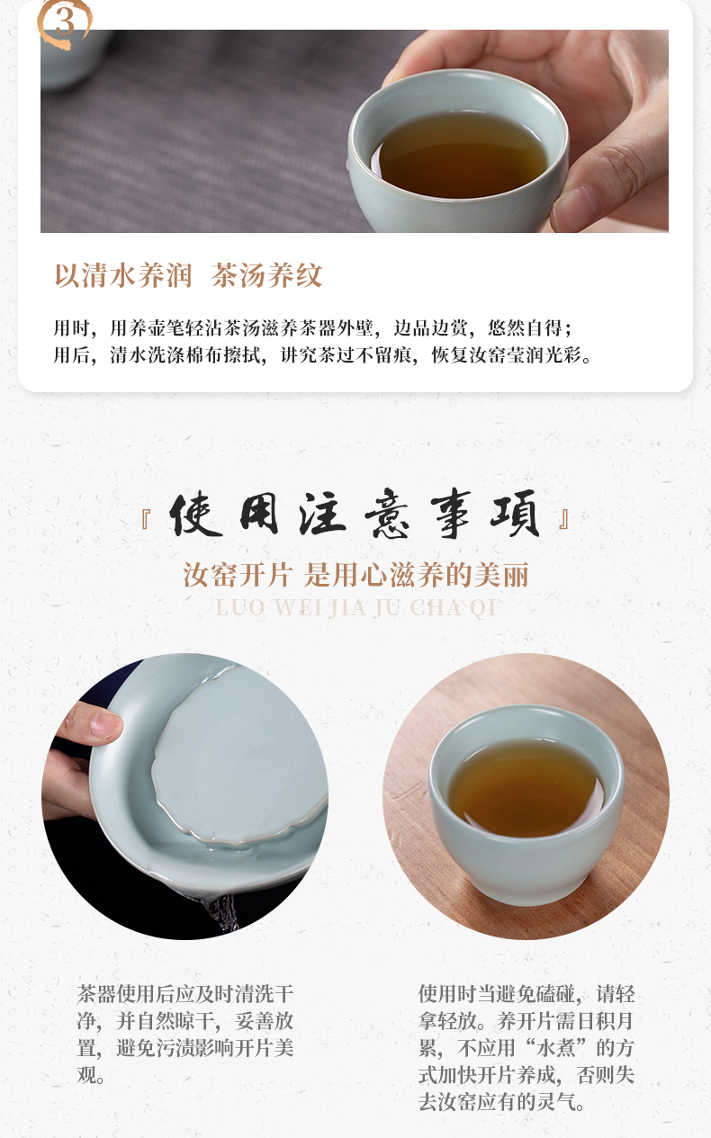 And your up sample tea cup archaize ceramic cups kung fu tea set personal single CPU slicing can raise the use master CPU