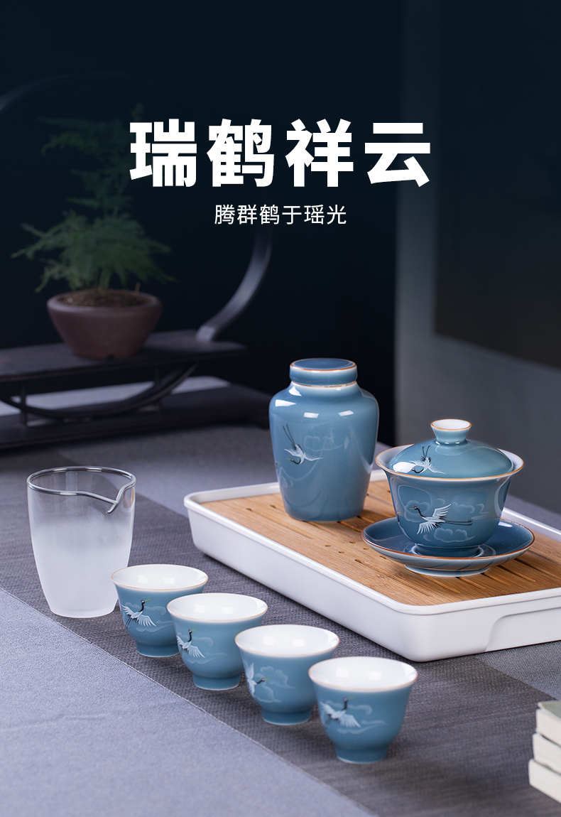 , portable kung fu tea tureen tea set household JingDe ceramics fair keller cup tea tray gifts