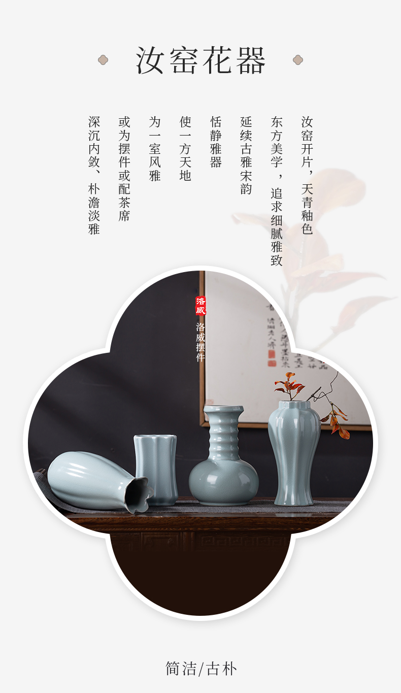 The azure glaze floret bottle of jingdezhen Chinese archaize home sitting room flower arranging ceramics decoration porcelain bottle furnishing articles
