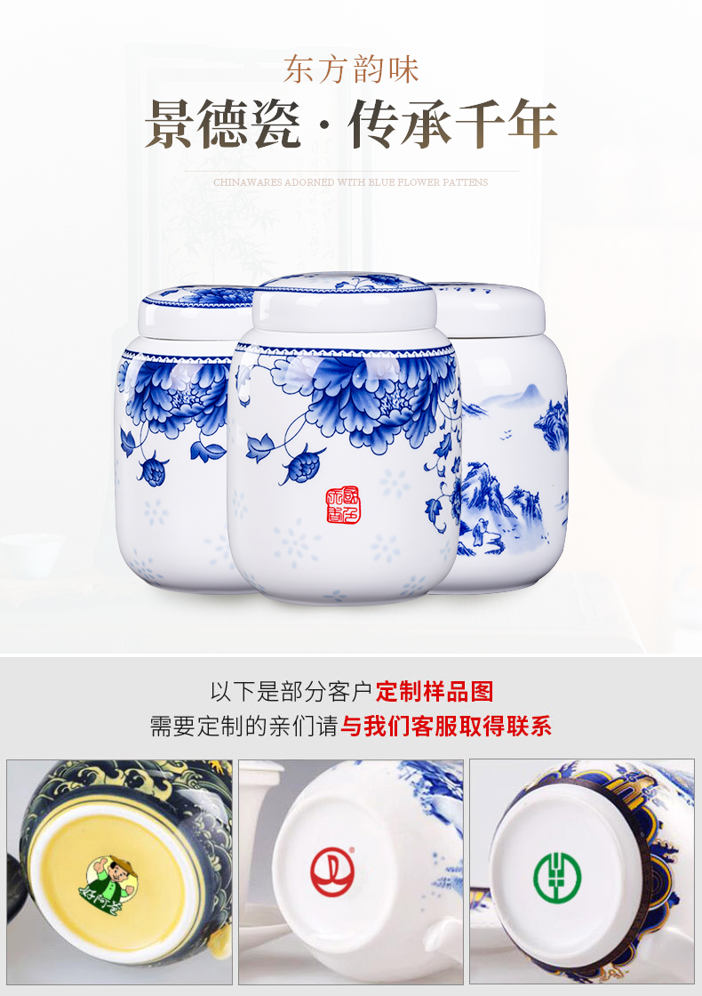 Blue and white porcelain, caddy fixings mini seal pot jingdezhen tea accessories small portable tank tea