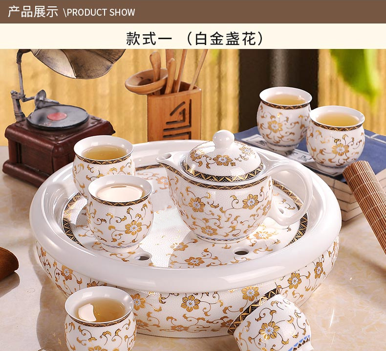 Tea set household contracted and I sitting room of Chinese style restoring ancient ways from the jingdezhen ceramic teapot teacup Tea tray