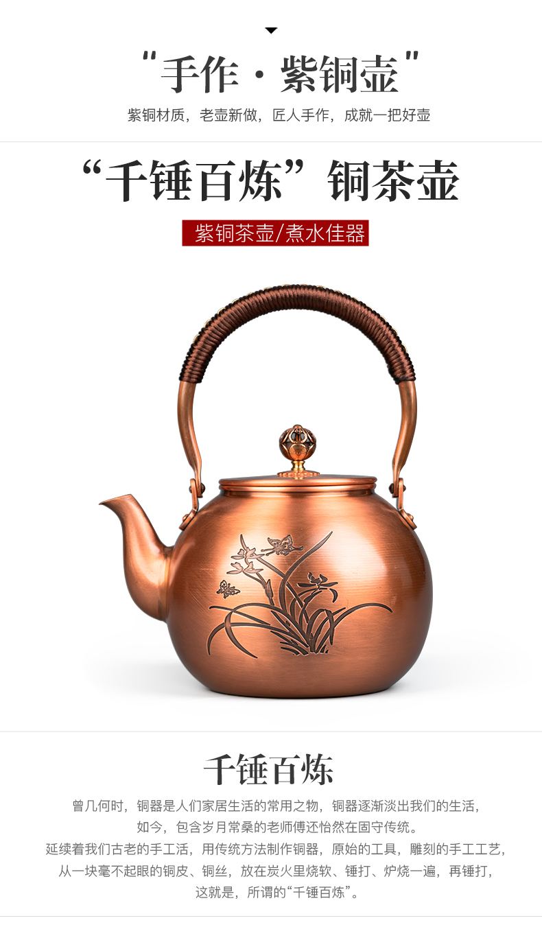 Manual plates kettle household electrical TaoLu tea set teapot single pot boiling kettle girder are contracted tea stove