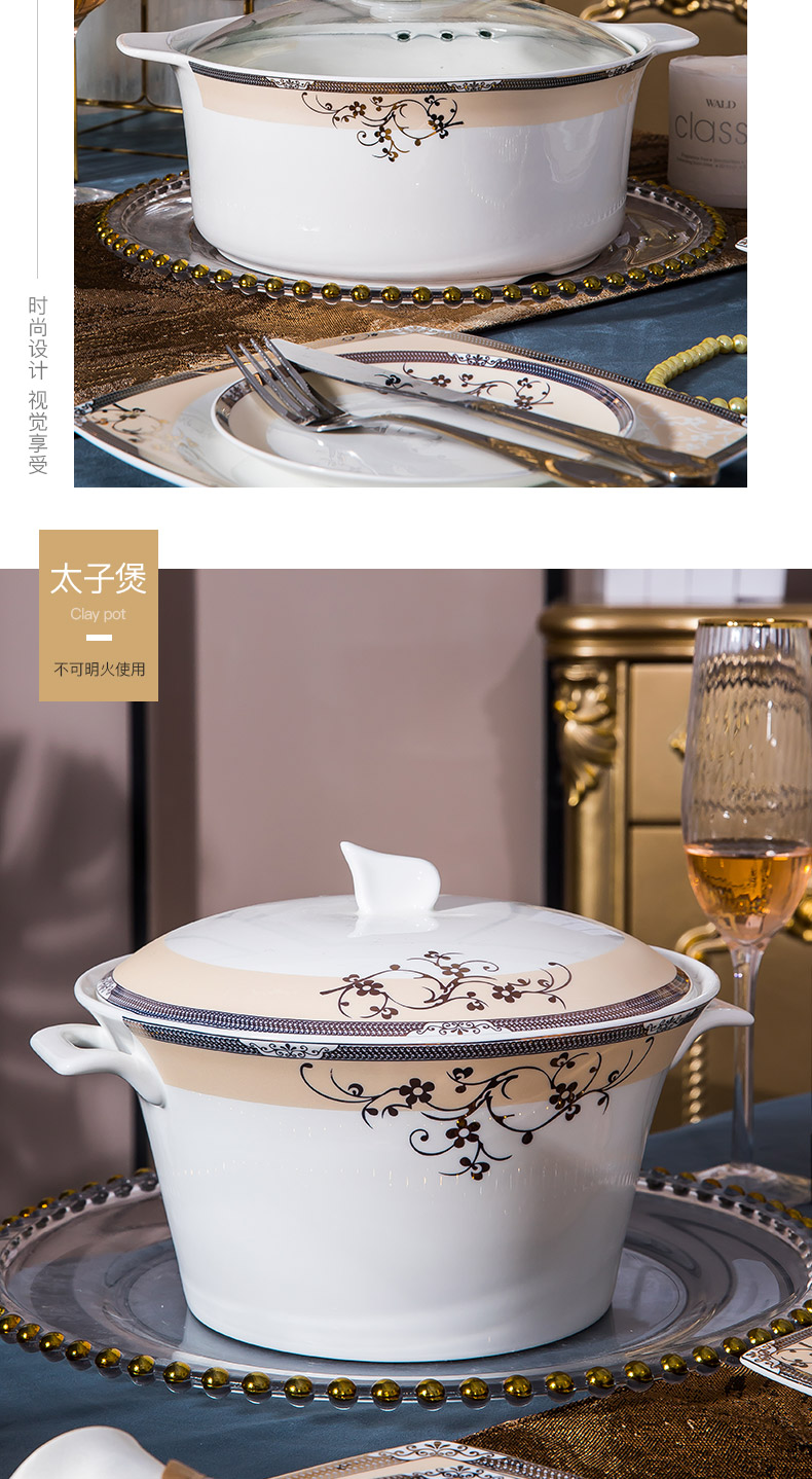 The rule of clearance! Ipads China tableware suit of jingdezhen ceramic bowl dish combination light key-2 luxury European - style key-2 luxury dishes