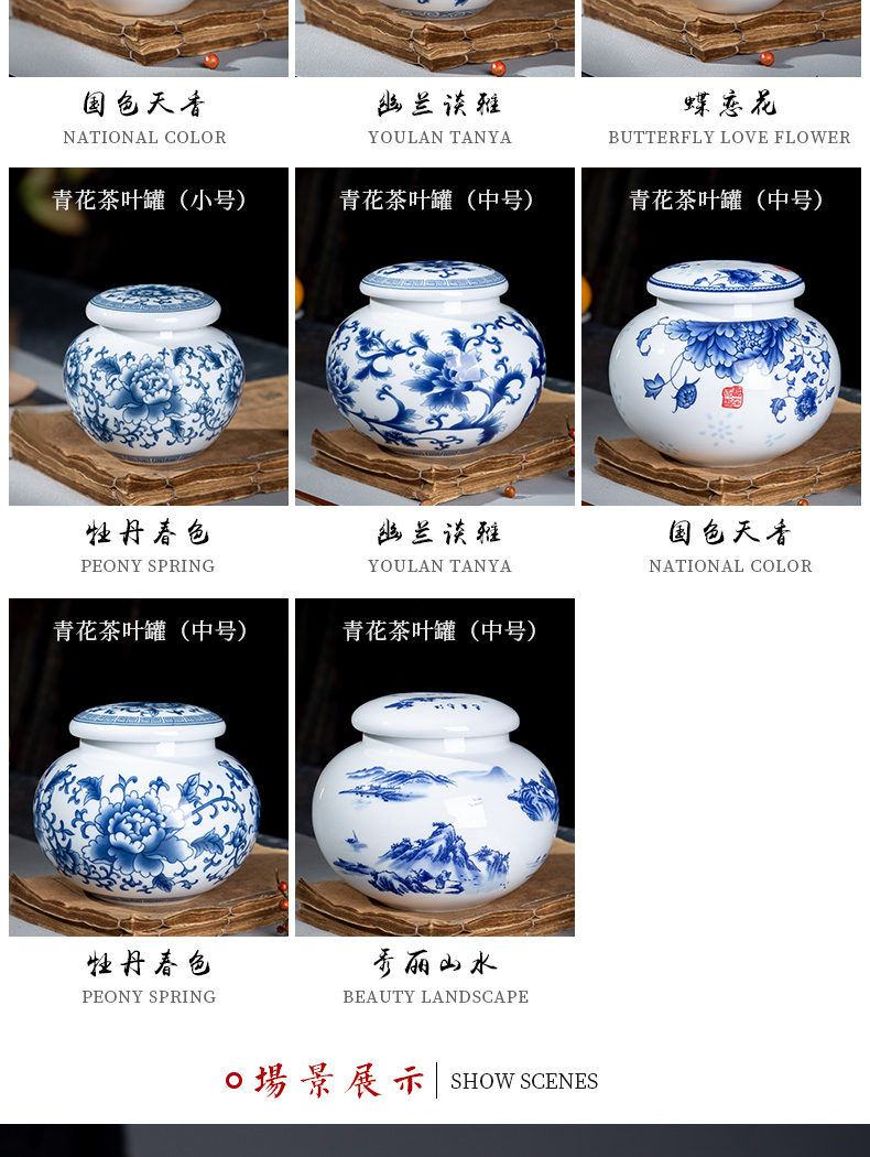 Number, jingdezhen ceramic medium caddy fixings POTS sealed drum high - white porcelain jar of blue and white porcelain storage tanks