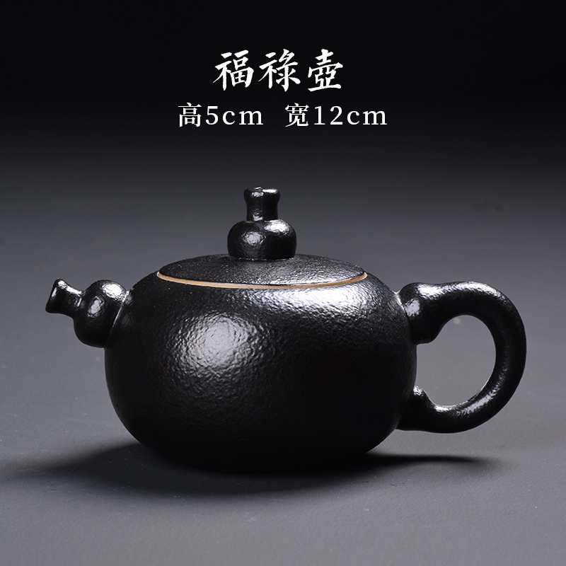 Carbon black glaze sample tea cup ceramic cup kung fu tea tea cups of individual cup a cup of tea tea master