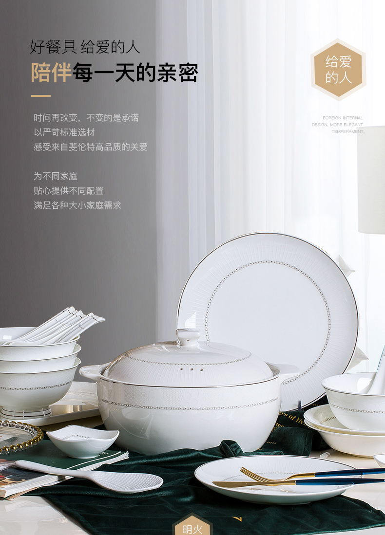 The dishes suit household contracted jingdezhen ceramic tableware European bowls of ipads plate combination housewarming gift