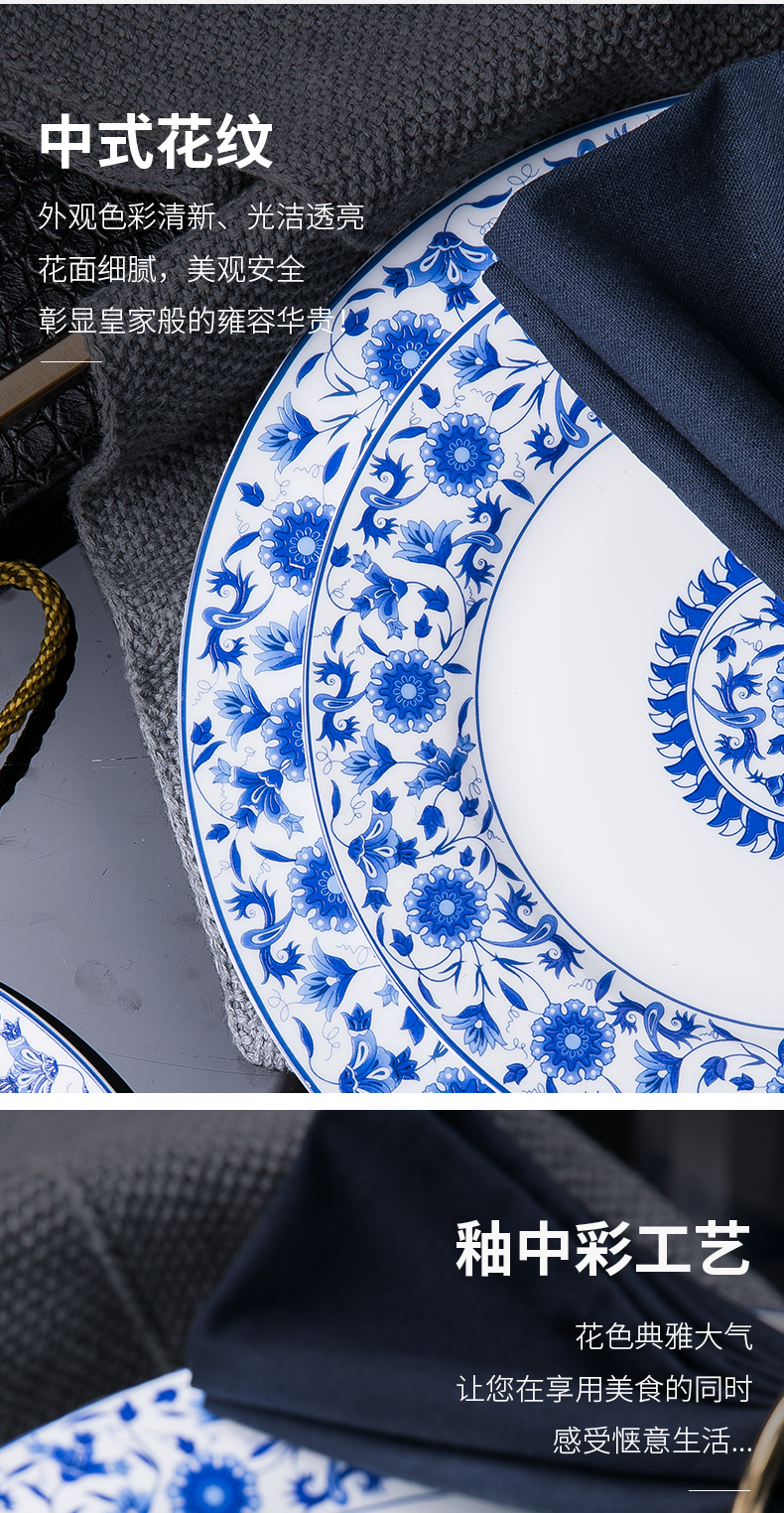 The dishes suit household contracted Chinese blue and white porcelain is jingdezhen ceramics ipads porcelain tableware dishes chopsticks the parts