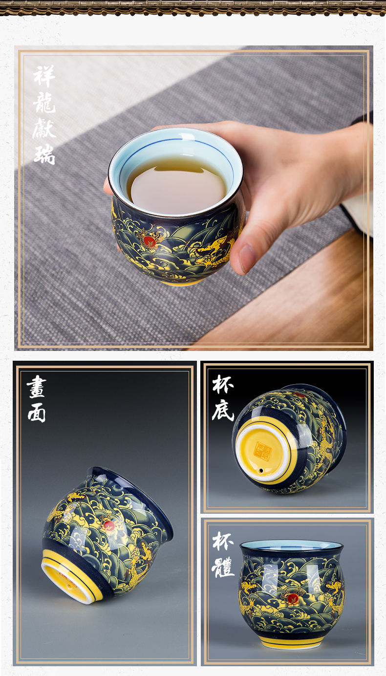 Blower, cup double iron fitting a single cup of household water proof kung fu tea tea jingdezhen ceramic cup